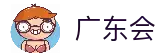 客户端下载
